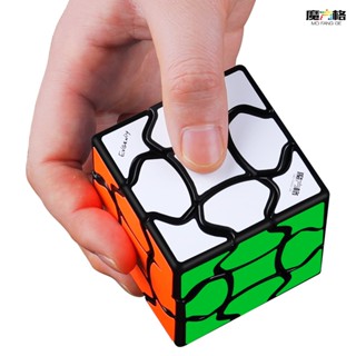 Qiyi Petal 3x3 Cube Smooth 3x3 Funnny and Creative ของเล่นคลายเครียด ฝึกสอน สําหรับเด็ก