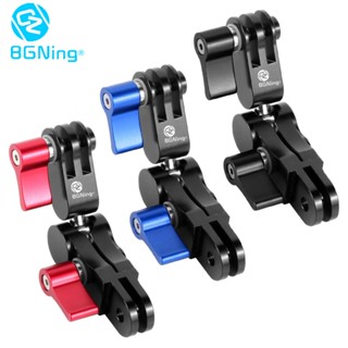 BGNing อลูมิเนียมอะแดปเตอร์ Mount Bracket Connector สําหรับ …