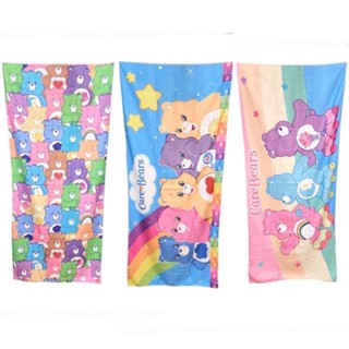 ผ้าเช็ดตัว Care Bears ผ้าไมโครไฟเบอร์ ดูดซับน้ำได้ดี แห้งเร็ว   - ทำความสะอาดราบออกง่าย - ขนาด 160×70 cm (ไซส์ฝรั่ง)