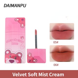 Daimanpu ลิปสติก เนื้อแมตต์กํามะหยี่ ติดทนนาน