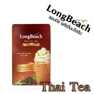 LongBeach Thai Tea ลองบีชชาไทย ขนาด 400 กรัม