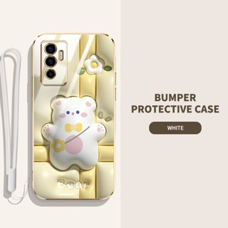 เคสโทรศัพท์มือถือ ลายสัตว์ และพืชน่ารัก 3D พร้อมสายคล้อง สําหรับ Vivo V23E 4G 5G S10E