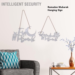 Intelligent Security 2PCS รอมฎอน Mubarak ป้ายแขวน MDF แขวนดวงจันทร์และดาว Eid แขวนตกแต่ง