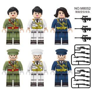 6 ชิ้น / เซต Honor Gaurd Army Navy Air Force Building Blocks ประกอบของเล่น Minifigure Soldier Models Action Figures อุปกรณ์เสริม