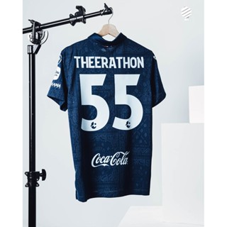 BURIRAM UNITED เสื้อแข่งผู้ชายทีมบุรีรัมย์ ยูไนเต็ด HOME ชุดเหย้า ฤดูกาล 2021/22