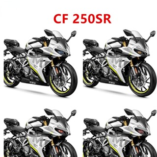 สติกเกอร์ติดไฟหน้ารถจักรยานยนต์ สําหรับ CFMOTO Cf250sr CF250 SR 250 SR CF