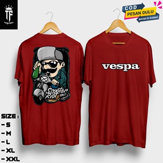 ขายเสื้อยืด เสื้อยืด VESPA KEREN เสื้อยืด  เสื้อยืด  UNISEX เสื้อยืดโอเวอร์ไซซ์ เสื้อยืด MOTIF เสื้อยืด KEREN เสื้อยืด D