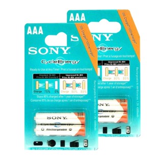 Sony ถ่านชาร์จ AAA 4300 mAh NIMH Rechargeable Battery 2 ก้อน X2 ถ่าน