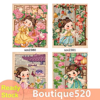 【พร้อมส่ง】ชุดปักครอสสติตช์ ผ้าฝ้าย พิมพ์ลายการ์ตูน 11CT [boutique520.th]