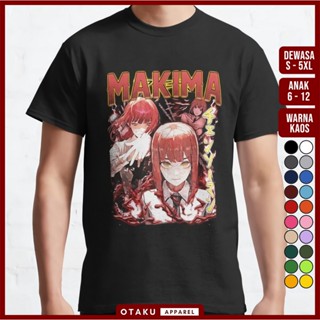 tshirt เสื้อยืดแขนยาว พิมพ์ลายการ์ตูนอนิเมะ CHAINSAW MAN 18 makima control devil denji พรีเมี่ยม สําหรับผู้ชาย และผู้หญิ