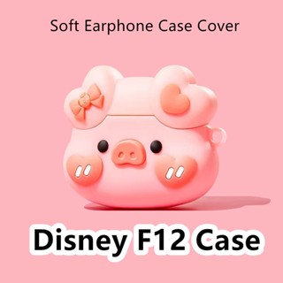 【Case Home】เคสหูฟัง แบบนิ่ม ลายการ์ตูนดิสนีย์ สําหรับเก็บสะสม F12