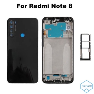 เคสแบตเตอรี่ด้านหลัง แบบเต็ม พร้อมปุ่มปรับระดับเสียง สําหรับ Xiaomi Redmi Note 8