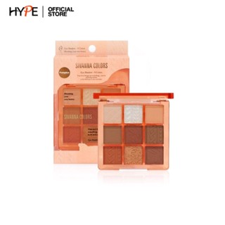 อายแชร์โดว์ 9 ช่อง มีทั้งเนื้อแมท &amp; ชิมเมอร์ Sivanna Eye Shadow - 9 Colors Eyeshadow (HF194)