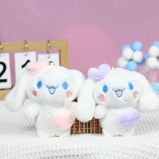 พวงกุญแจ จี้ตุ๊กตาการ์ตูน Kawaii Sanrio Cinnamoroll น่ารัก ขนาด 12 ซม. สําหรับห้อยกระเป๋าเป้สะพายหลัง