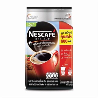 เนสกาแฟ เรดคัพ ( Nescafe Red Cup  ขนาด 600g x 12 bags)