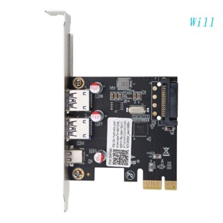 Will PCIE PCI for Express to USB 3.1 Type-C 2 Port USB 3.0 Type-A Riser Expansion Card Adapter with  15 PIN