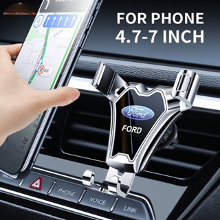 ที่วางโทรศัพท์ในรถยนต์ 4.7-7 นิ้ว 360 องศา สําหรับ Ford° ขาตั้งโทรศัพท์มือถือ หมุนได้ สําหรับ Ranger Territory EcoSport Everest Fiesta