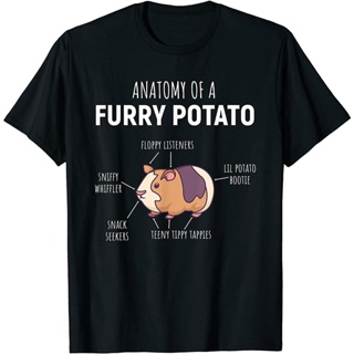 [S-5XL] เสื้อยืด พิมพ์ลาย Anatomy Of A Furry Potato Guina Pig แฟชั่นฤดูร้อน สําหรับผู้ชาย