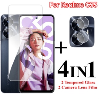 2 in 1 เคสซิลิโคนนิ่ม กระจกนิรภัย กันรอยหน้าจอ กันกระแทก สําหรับ Realme C55 RealmeC55 2023 Real me C 55 4G