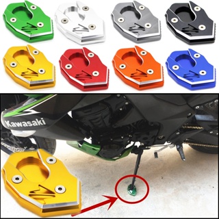 จัดส่งด่วน แผ่นขาตั้งด้านข้าง อะลูมิเนียม CNC สําหรับ Kawasaki Z250 Z300 Z800 Z1000 XS ZX6R