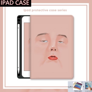 เคส ลาย Trifold พร้อมช่องใส่ดินสอ สําหรับ Ipad Air 1 2 Ipad 10th 9th 8th 7th 6th 5th Pro 11 12.9 10.5 9.7 10.2 10.9 Ipad Mini 6th 5th 4th 3rd 2nd 1st