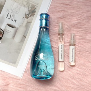 【🚛พร้อมส่ง】น้ำหอมแบ่งขาย Davidoff Cool Water EDT 5ml/10ml