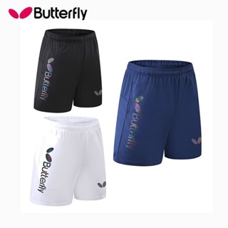 Butterfly ใหม่ กางเกงขาสั้น ระบายอากาศ แห้งเร็ว สําหรับเล่นกีฬา เทนนิส วิ่ง 9639