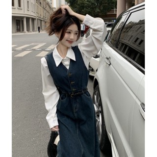ชุดเดรสกระโปรงยีนยาว เอวแคบ เข้ารูป สีขาว สําหรับสตรี