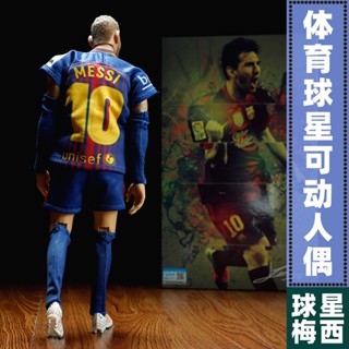 [ข้อเสนอพิเศษจากร้านค้าใหม่] Fifa Barcelona Messi Football Star World Cup Argentina No. โมเดลฟิกเกอร์ Jersey Action Figure 10 ชิ้น