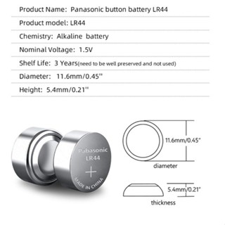 ถ่าน PANASONIC LR44 (A76) AG13 ,  G13A 1แผง/10ก้อน Original LR44 Lithium Coin Batteries A76 AG13 G13A1 ถ่าน