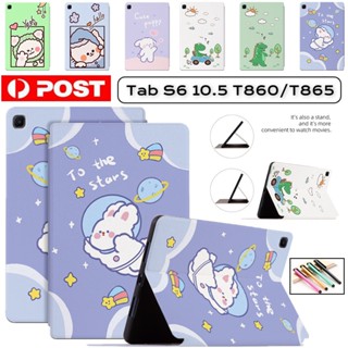 เคสหนัง ฝาพับ ลายการ์ตูนน่ารัก กันกระแทก สําหรับ Samsung Galaxy Tab S6 10.5 SM-T860 SM-T865