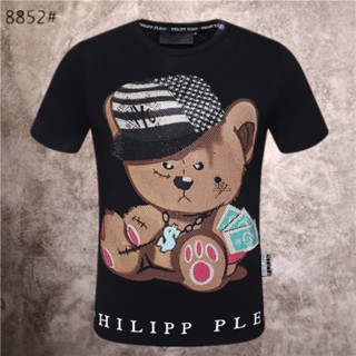 Philipp Plein T Shirt Violence Bear High Quality Round-Neck  Mens Short Sleeve Shirt_01