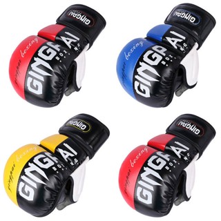 Competitive Half Finger Boxing Glove Sanda Fighting Adult Boxing Gloves Fighting Training MMA Boxing Sleeve Men and Women Punching Bag iK7b