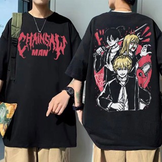 tshirt เสื้อยืด ผ้าฝ้ายแท้ พิมพ์ลายกราฟฟิคอนิเมะ Chainsaw Man Denji Aki Hayakawa Kon สไตล์สตรีท สําหรับผู้ชาย และผู้หญิง