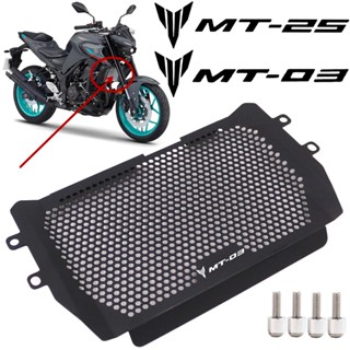 กระจังหน้ารถจักรยานยนต์ อุปกรณ์เสริม สําหรับ Yamaha MT-03 MT25 MT-25 MT 03 25 2015 -2020 2021 2022