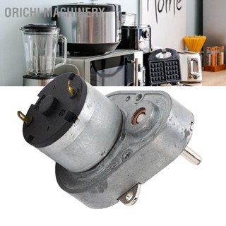  Orichi Machinery DC24V มอเตอร์เกียร์อลูมิเนียมอัลลอยด์ล็อคตัวเองลดความเร็วมอเตอร์ไฟฟ้าคอยล์ทองเหลือง 48E520