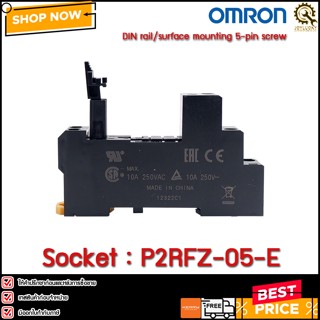 Socket OMRON P2RFZ-05-E,ใช้กับ G2R-1-S, G2R-1-SN