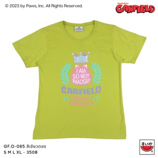 แตงโม (SUIKA) - เสื้อยืดคอกลมแขนสั้น การ์ฟิล์ด ลายGARFIELD (GF.O-085)