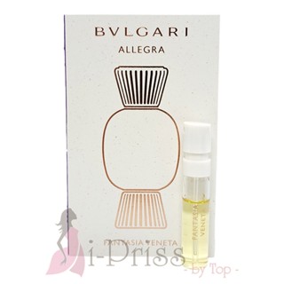 BVLGARI Allegra Fantasia Veneta EDP 1.5 ml.