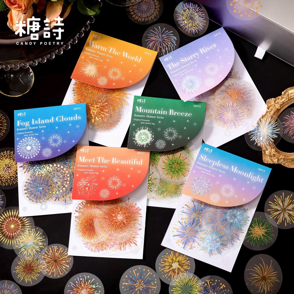 30 ชิ้นโรแมนติก Moment Series สติกเกอร์โฮโลแกรมดอกไม้ไฟสติ๊กเกอร์ตกแต่ง PET Self-Adhesive ชุดสติกเกอร์สําหรับ Scrapbooking Diy ราคา ถูกที่สุด ดีลบีเคเค แกลเลอรีภาพที่ 2