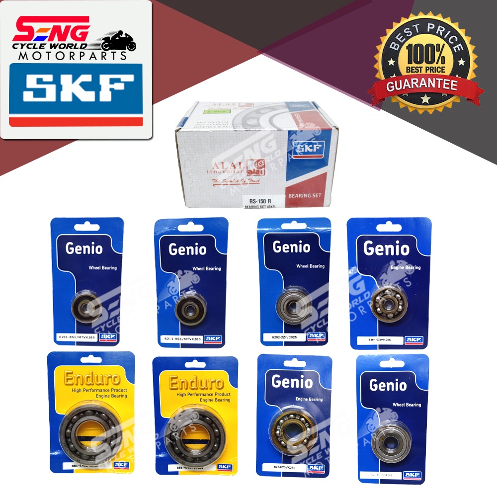 ชุดแบริ่งเครื่องยนต์ HONDA RS150-SKF (6207 SPL ENDURO)