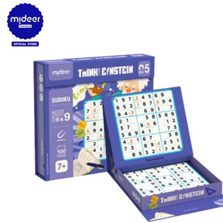 Mideer มิเดียร์ Sudoku-Think! Einstein ซูโดกุไอน์สไตน์น้อย MD2191