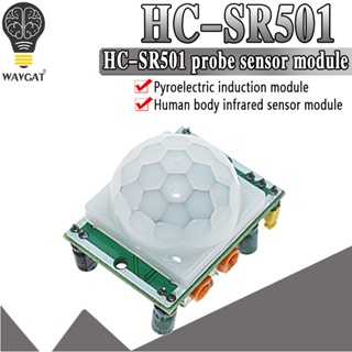 Hc-sr501 โมดูลเซนเซอร์ตรวจจับการเคลื่อนไหว อินฟราเรด IR Pyroelectric PIR