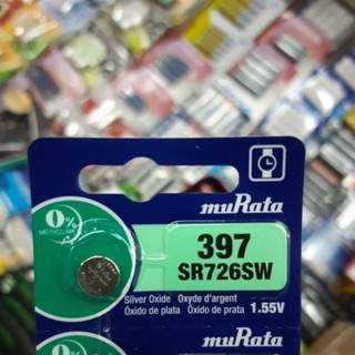 (1ก้อน) ถ่านกระดุม SR726SW 397 Maxell, Murata 1.55V จำนวน 1ก้อน ของใหม่ ของแท้ ถ่าน