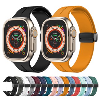 สายนาฬิกาข้อมือซิลิโคน แม่เหล็ก สําหรับ applewatch ultra band 44 มม. 45 มม. 49 มม. 40 มม. 41 มม. 42 มม. 38 มม. 45 มม. iWatch Series 7 8 se 6 5 3