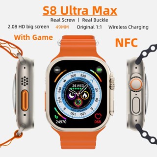 นาฬิกาข้อมือสมาร์ทวอทช์ S8 Watch Ultra Max 49 มม. IWO Series 8 NFC Siri บลูทูธ แรงดันอากาศ