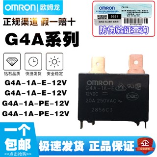 รีเลย์ Omron G4A-1A-PE-E-12V 24V 5V CN CF 12V Pin A