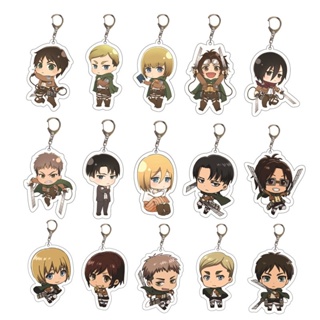 พวงกุญแจอะคริลิค จี้ฟิกเกอร์ Attack On Titan Levi Ackerman Eren Jaeger สองด้าน พร้อมพวงกุญแจ สําหรับนักเรียน ของขวัญคอสเพลย์