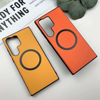 เคสชาร์จไร้สาย สีพื้น สําหรับ Samsung Galaxy S22 S23 Plus Ultra