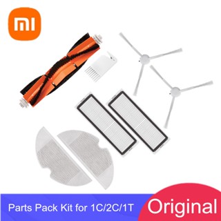 (Ready Stock)Original Xiaomi Robot Vacuum Mop 1C 2C Cleaner Parts for Mijia STYTJ03ZHM Dreame F9 Filter Main/Side Brush Mop Brush Water Tank